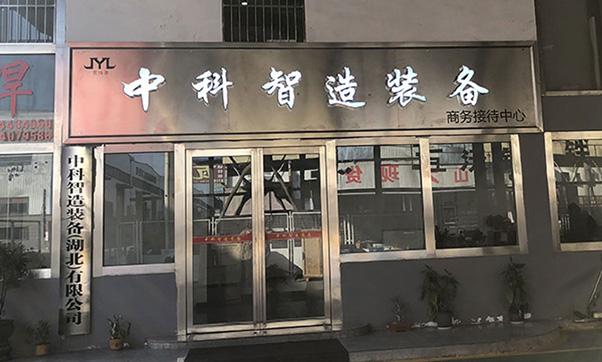 大吨位龙门桁架机械手源头工厂_双工位机器人地轨调试_超长行程焊接机器人工作站哪家好_喷涂桁架机械手设备开发